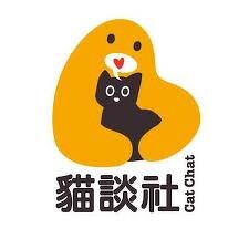 貓談社