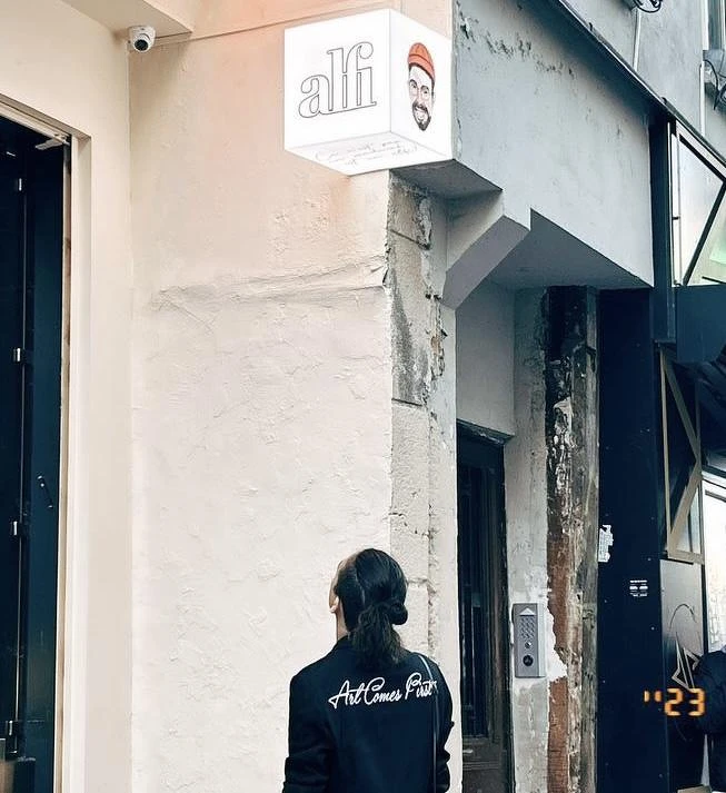Alfie Hsu