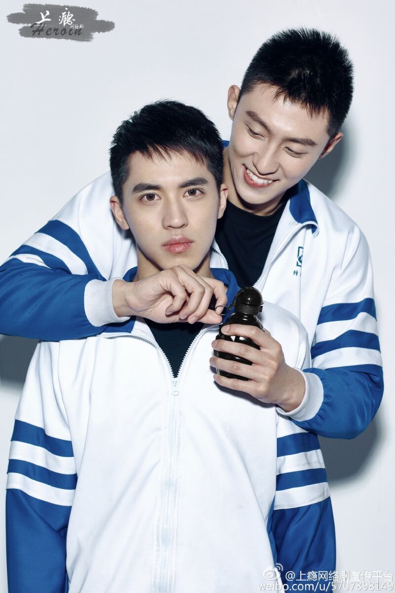 Bl Drama, “addicted”, Is Rumored To Be Getting A Remake