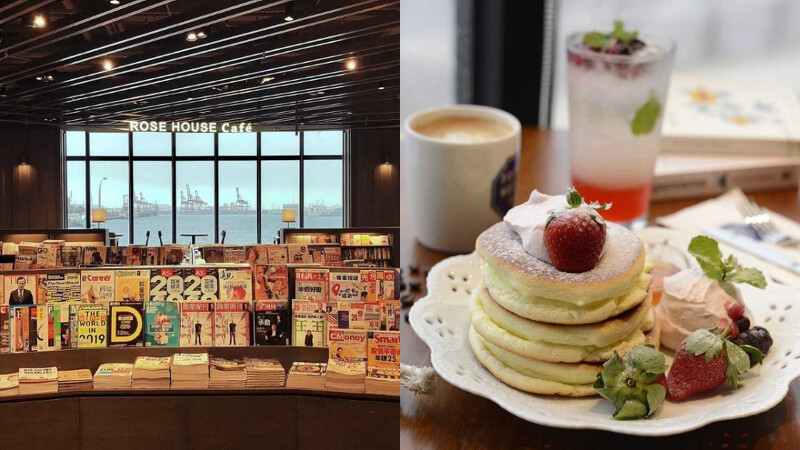 全台第一間觀海書店 文青必逛 誠品生活台中三井店登場 Marie Claire 美麗佳人