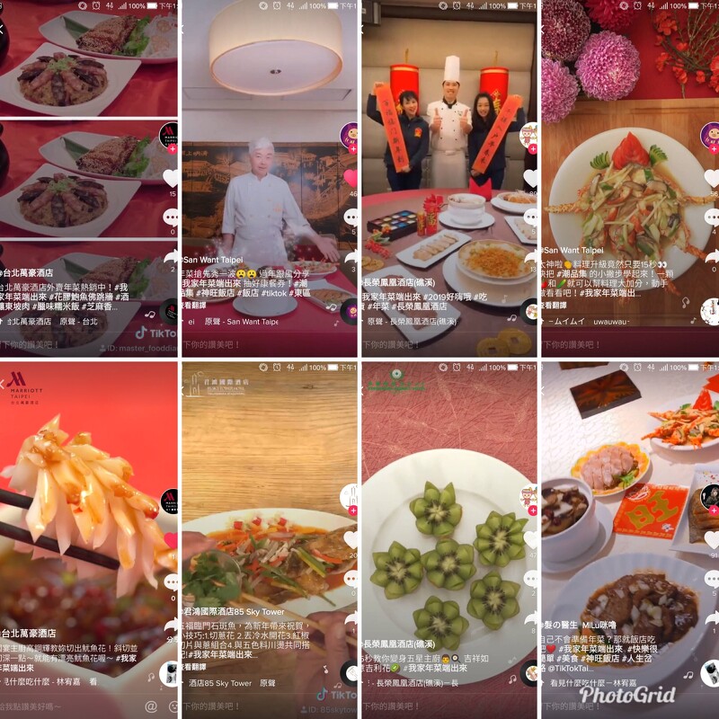 過年吃出新風格TikTok X 五星主廚15秒教你做質感星級年菜 Marie 