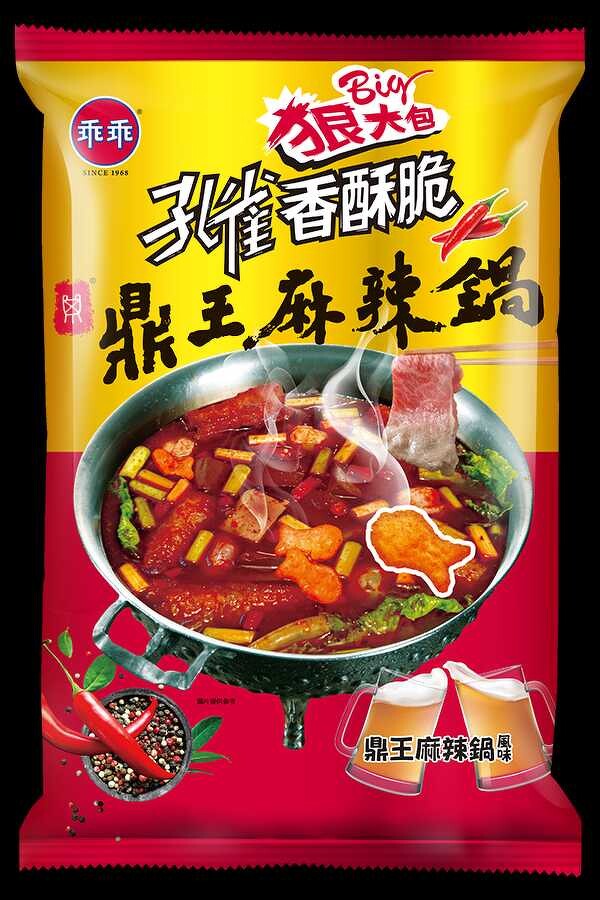 60g/包 售價:NT 25