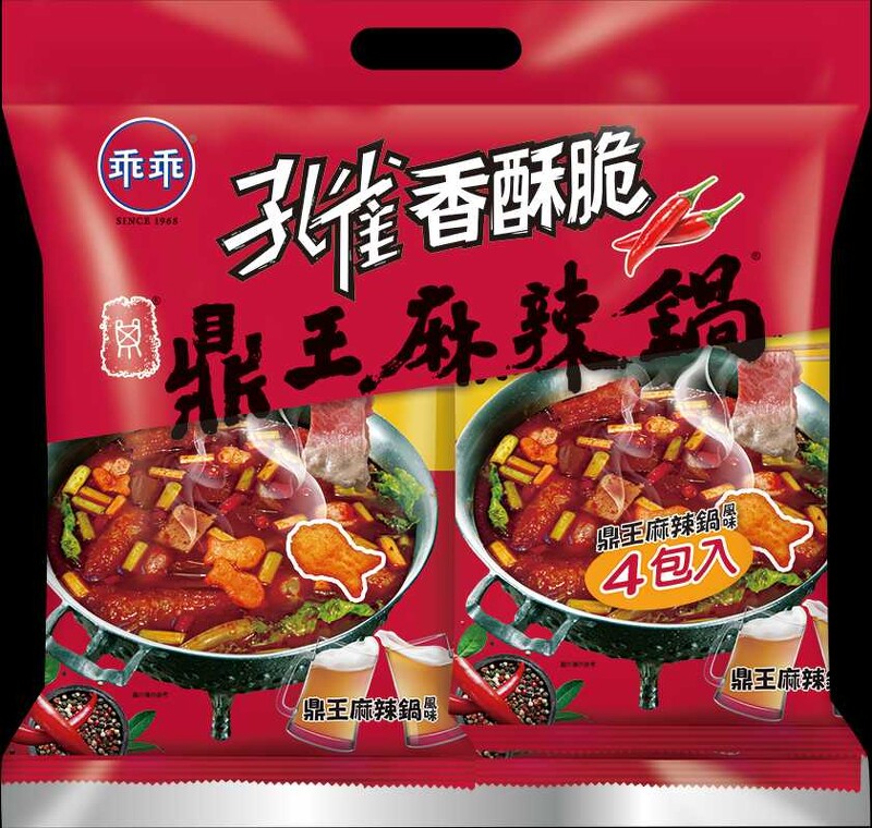 4包售價:NT 80