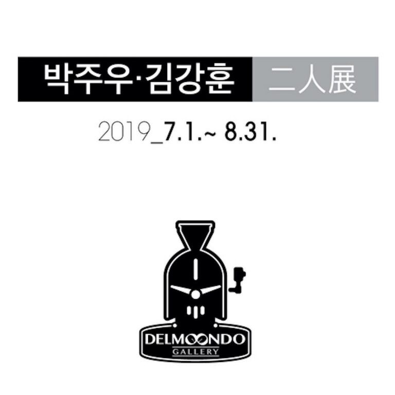 cafe會不定期舉辦畫展,可以欣賞到韓國畫家的畫作。