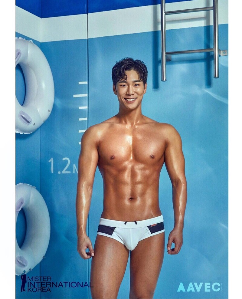 Mr international. Мистер интернационал Корея. Mister International Korea 2019. Мистер Корея 2020. Mister International Korea 2021.