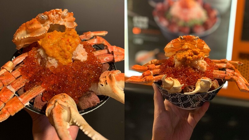 「蟹飽王丼$1,090」