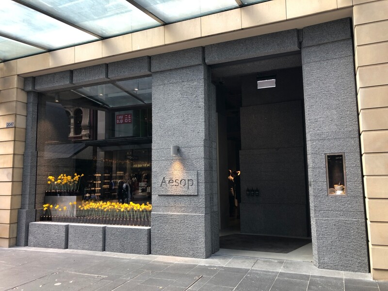 Aesop全球最大概念店 雪梨店 9月開幕 首次出現的個人專屬保養台 還有店員一對一保養教學 Marie Claire 美麗佳人