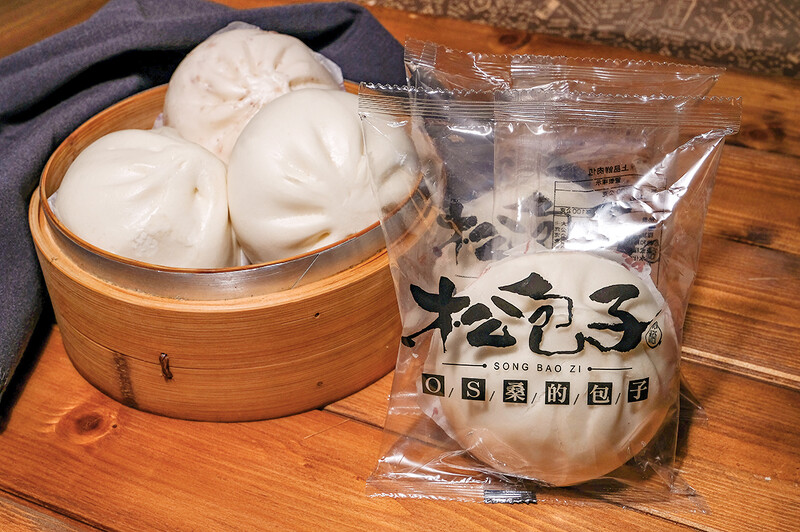 必須吃 萊爾富與 松包子 聯名推三款超人氣懷舊香芋包 上品鮮肉包 Marie Claire 美麗佳人