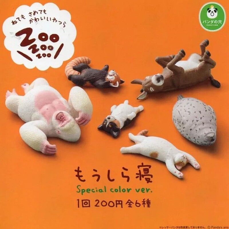 睡好睡滿 Zoozoozoo 休眠動物園系列第七彈推出 快跟小豬 貓咪 食蟻獸一起大睡特睡 Marie Claire 美麗佳人