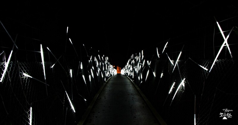 《流光橋》