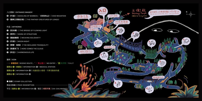 「2019龍崎光節-空山祭」展區地圖