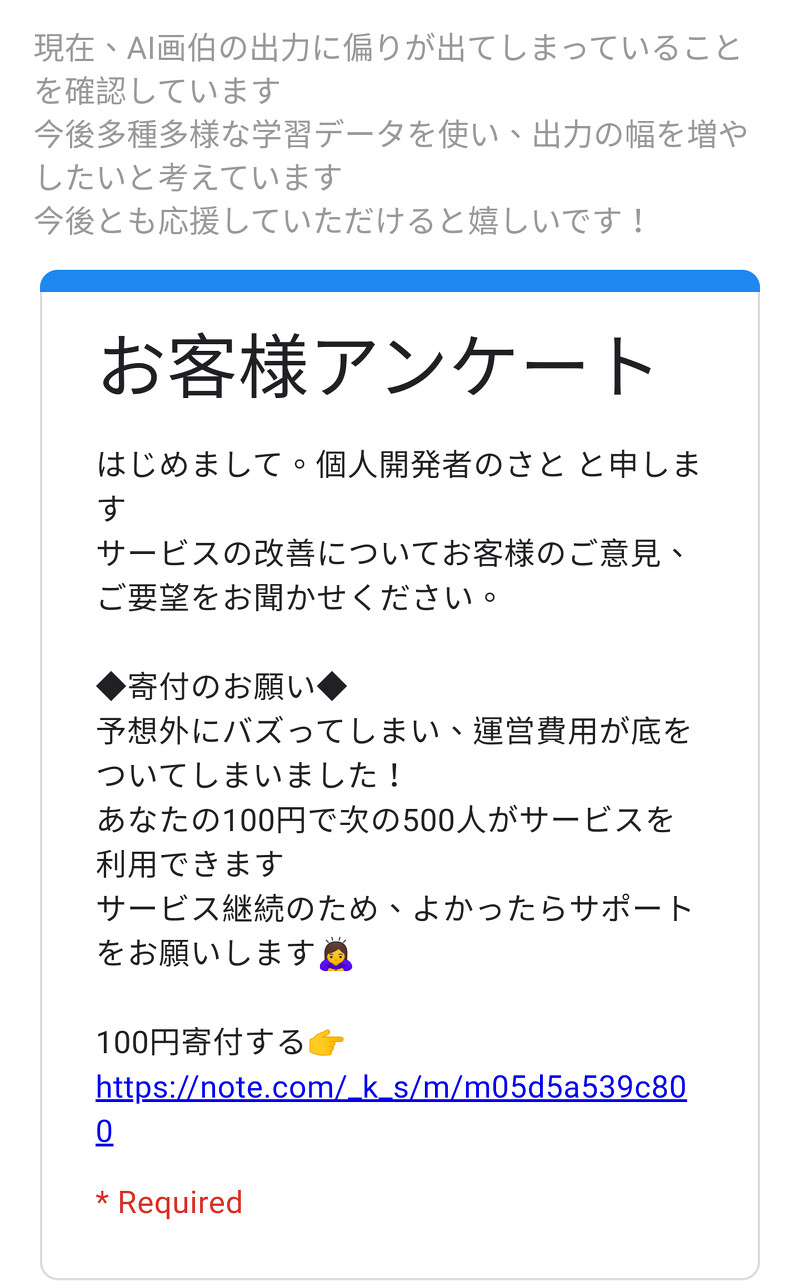 玄彬變賽巴斯汀 Fb油畫風頭貼換了沒 這個網站太厲害 12種畫風任你選 Marie Claire 美麗佳人