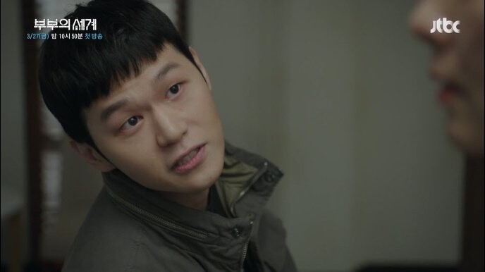 夫婦的世界 恐怖情人 朴仁圭 李學周 死因 彩蛋曝光 私下其實是衝浪暖男 Marie Claire 美麗佳人