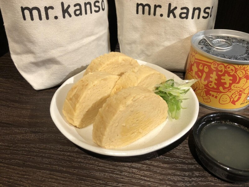 日本最大罐頭酒吧「mr.kanso」|世界第一個玉子燒罐頭「京都高湯玉子燒」|推薦價299元。