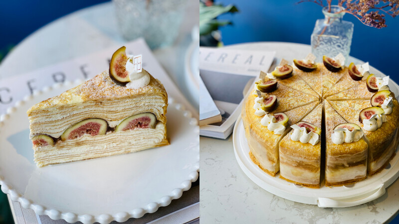 時飴approprie 夢幻新口味 無花果千層蛋糕 登場 香甜無花果肉搭配法國白乳酪 今秋必嚐幸福滋味 Marie Claire 美麗佳人
