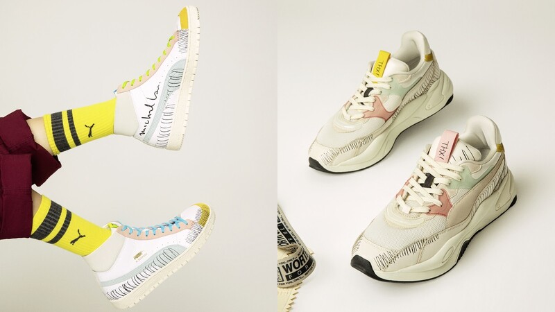 Puma Ralph Sampson 70 Mid by Michael Lau、Puma RS 2K by Michael Lau。