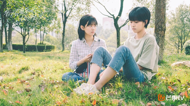 Photo/芒果tv