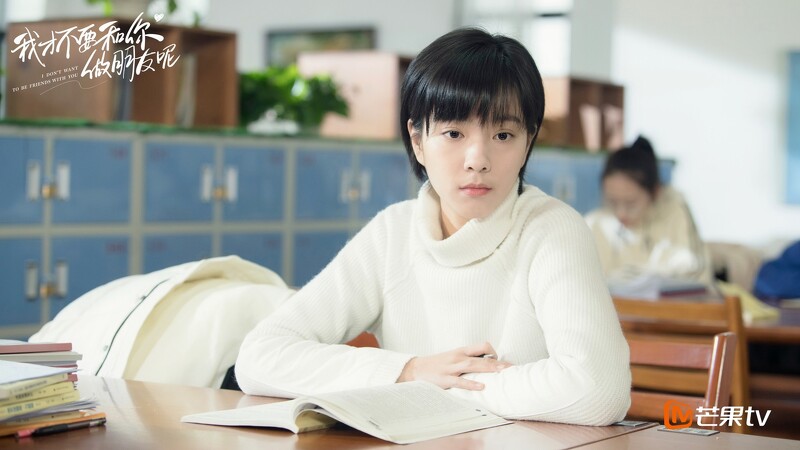 Photo/芒果tv