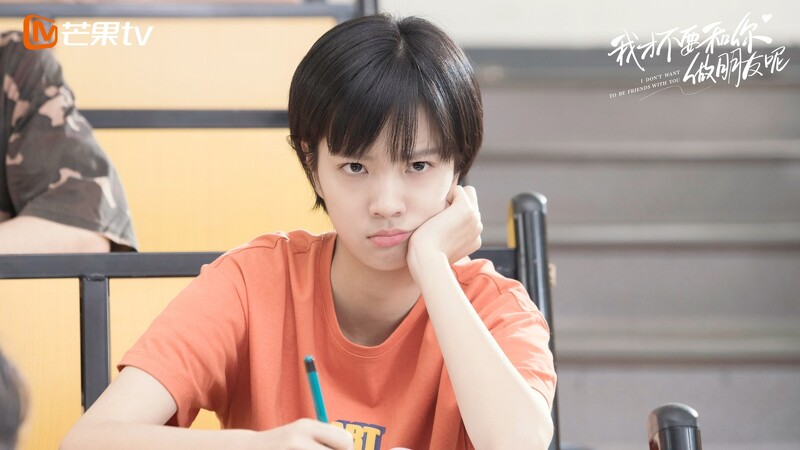 Photo/芒果tv