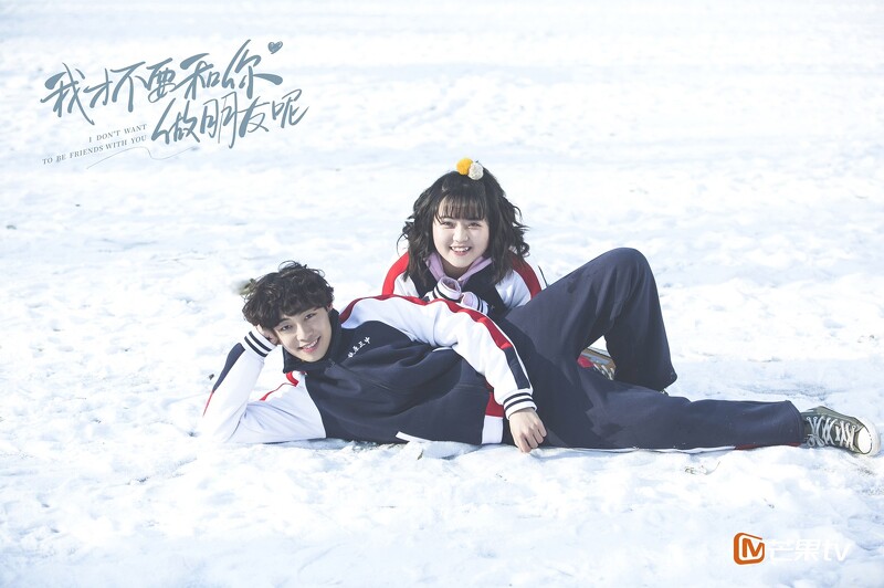 Photo/芒果tv