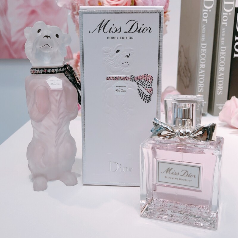 dior miss dior blooming bouquet bobby limited edition