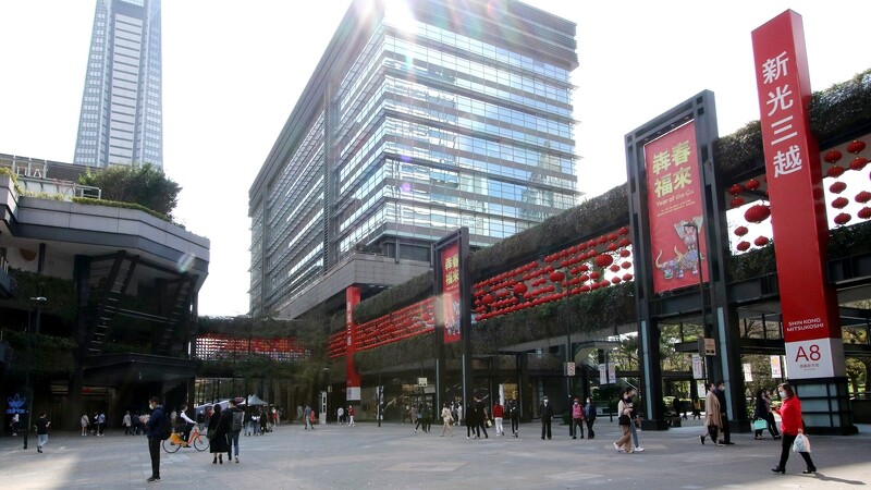 新光三越確定插旗東區 台北市第8家分店diamond Towers預計22下半年開幕 成最新購物逛街地標 Marie Claire 美麗佳人