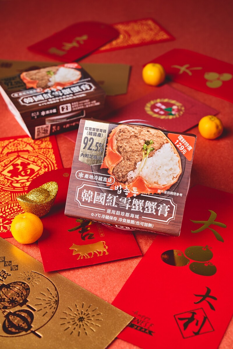 韓國蟹膏飯 Yuaan