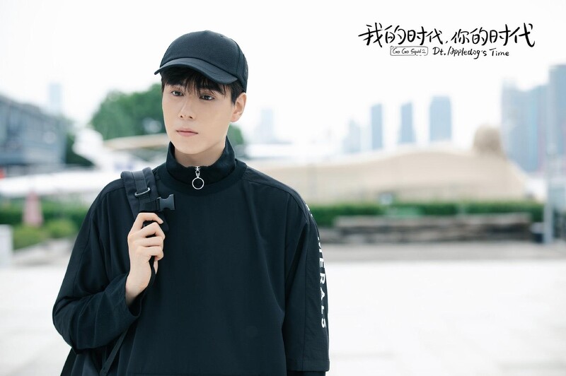 Photo/我的時代,你的時代官方微博
