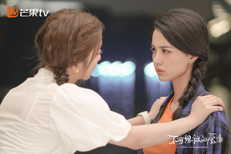 Photo/不可思議的愛情官方微博