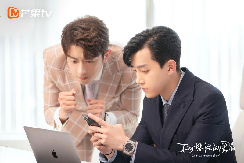 Photo/不可思議的愛情官方微博