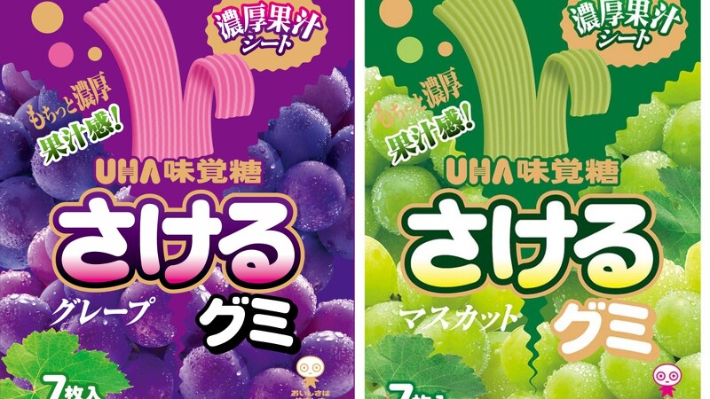 日本必買！7-11開賣6款超夯味覺糖，鬼滅之刃、超長手撕軟糖、麝香葡萄一次吃