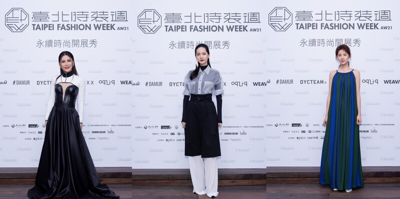 艾怡良(服裝:NIKI YEH葉佳靜)、曾之喬(服裝:DOUCHANGLEE)、林予晞(服裝:C JEAN)