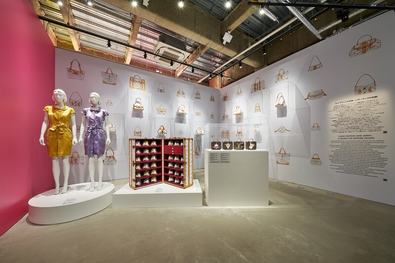 Louis Vuitton &展覽