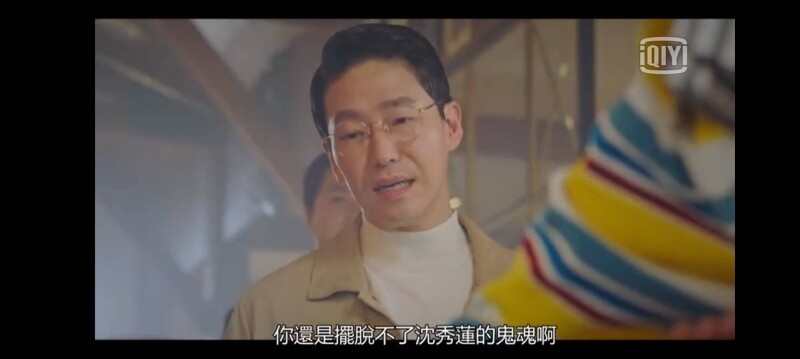 上流戰爭2