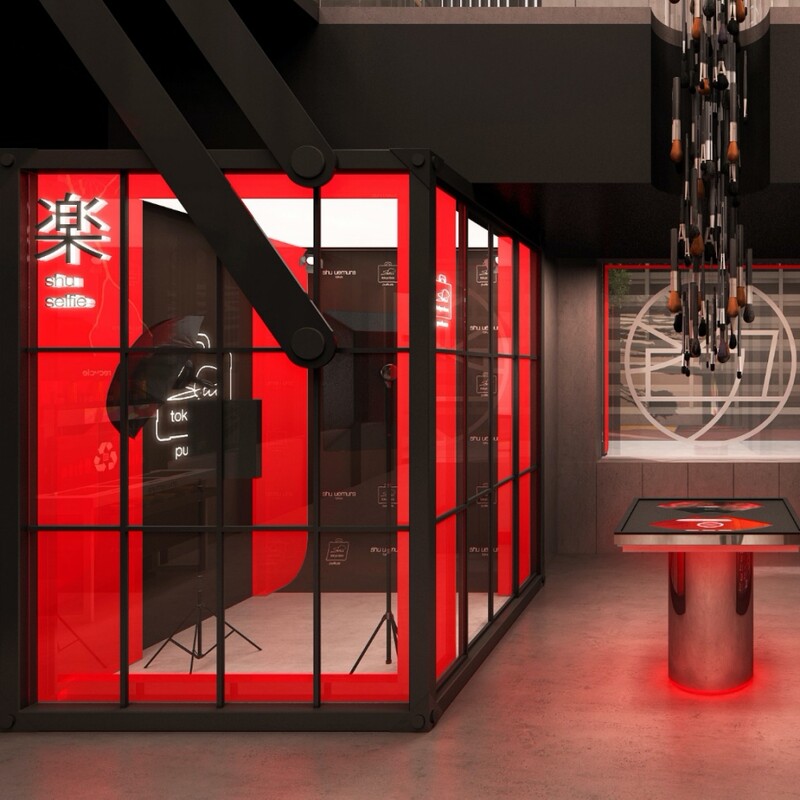 植村秀巨型化妝箱Shu Tokyo Makeup Box全球旗艦店2021日本表參道盛大開幕，獨家個人調色、一對一彩妝、清洗刷具、限定版商品完整公開