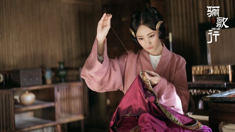 驪歌行