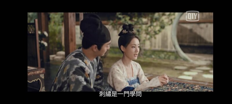 驪歌行