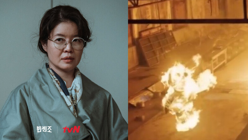 崔明熙