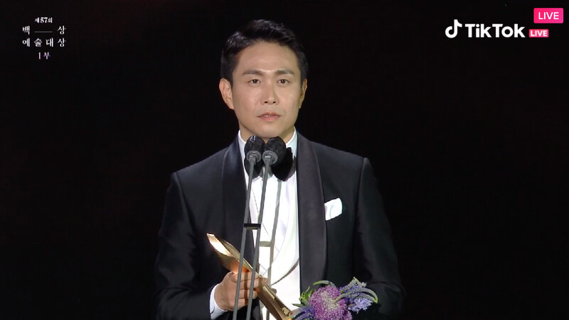 最優秀男配角演員獎: tvN《雖然是精神病但沒關係》吳政世
