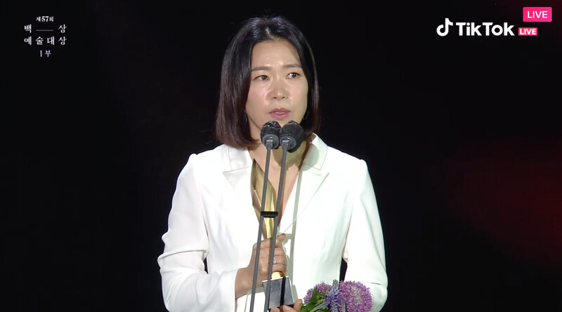 最優秀女配角演員獎: OCN《驅魔麵館》廉蕙蘭