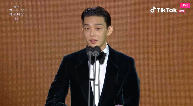 最佳男演員獎: 《收屍人》劉亞仁