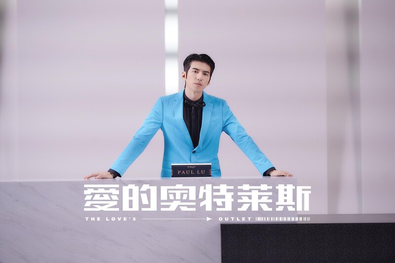 傅孟柏透露有一場全在綠幕裡拍攝,像拍復仇者聯盟。