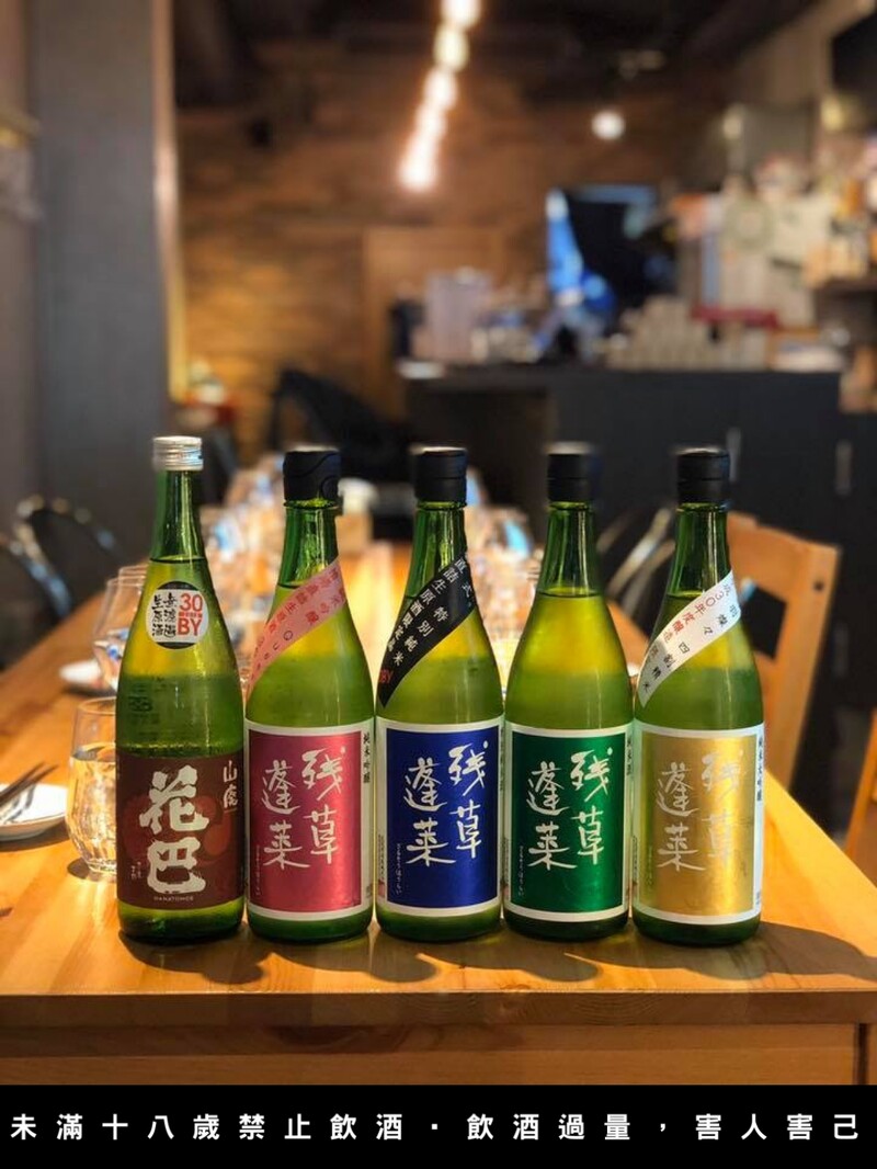 品項不定期更換。