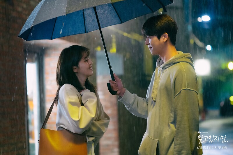 Netflix《無法抗拒的他》純情派男二 蔡鍾協