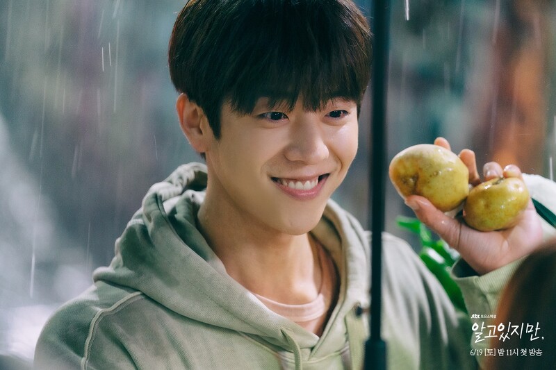 Netflix《無法抗拒的他》純情派男二 蔡鍾協