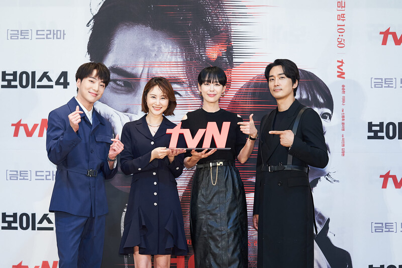 宋承憲、李荷娜《Voice 4》6月19日 回歸