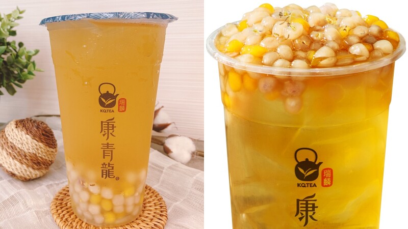 21康青龍隱藏版菜單推薦 仙草 小芋圓要這樣加 內行人必喝飲料點法top5大公開 Marie Claire 美麗佳人