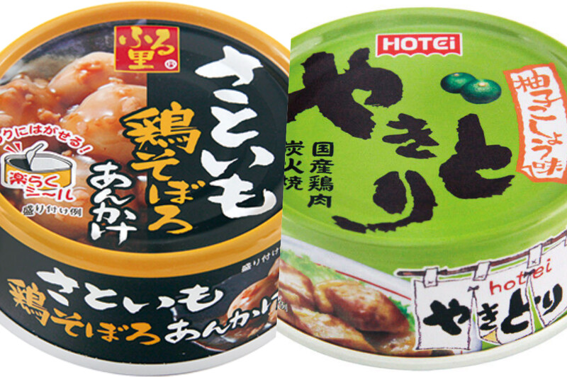(左)雞肉燥燴小芋頭,(右)柚子胡椒烤雞肉串。