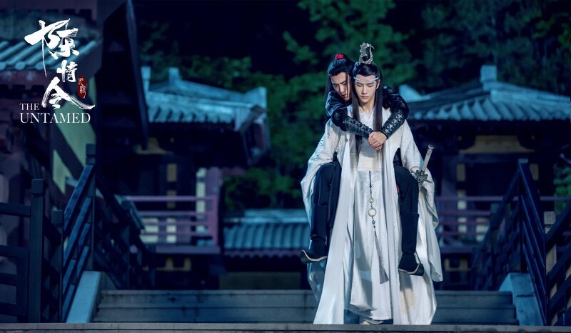 陳情令