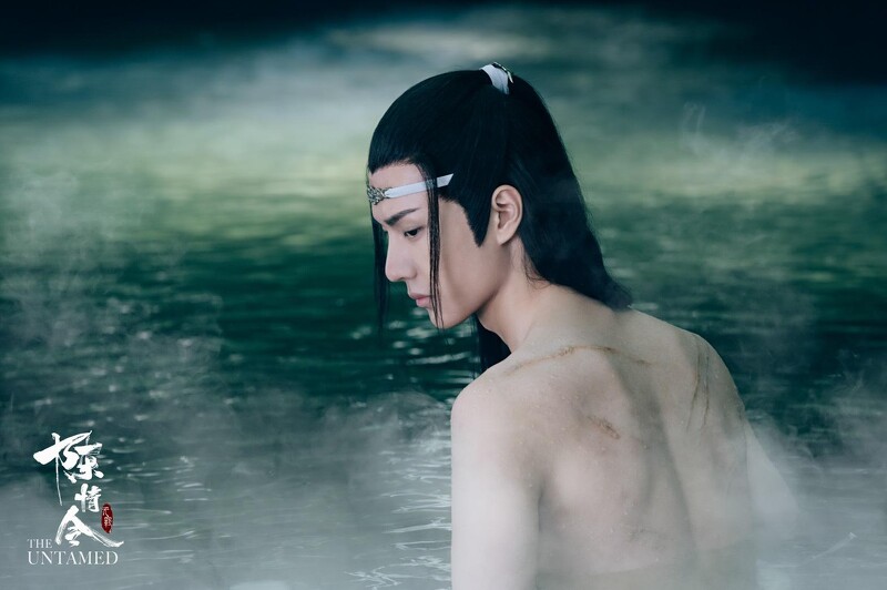 陳情令